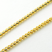 14K Solid Yellow Gold Fox Tail Chain